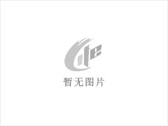 工程板 - 灌阳县文市镇永发石材厂 www.shicai89.com - 重庆28生活网 cq.28life.com