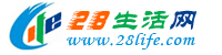 重庆生活网 cq.28life.com