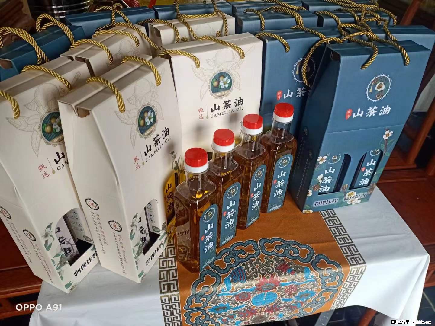 【灌阳县油茶产业示范区】一个有着充实的精神生活的人，对待身外之物自会有一种淡泊的态度 - 美食天地 - 重庆生活社区 - 重庆28生活网 cq.28life.com