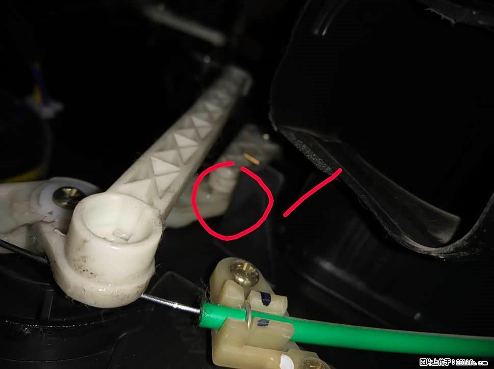 【福特·嘉年华】主驾驶位脚部空调不出风，如何解决？ - 车友部落 - 重庆生活社区 - 重庆28生活网 cq.28life.com