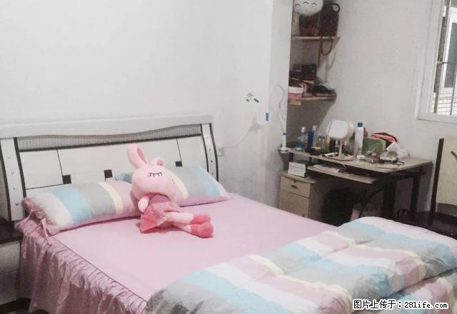 (单间出租)押一付一 可长租可短租 商圈中心降价精品房。租租租租租 - 房屋出租 - 房屋租售 - 重庆分类信息 - 重庆28生活网 cq.28life.com