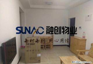 融创物业租售中心 精装一改二房屋出租 - 重庆28生活网 cq.28life.com