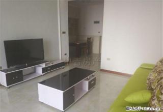 沙坪坝区 富洲新城D街区 精装两居室 家具家电全新 拎包入住 - 重庆28生活网 cq.28life.com