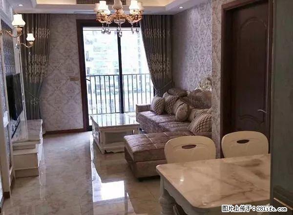 家天下。北滨路 龙湖春森彼岸 精装两居室 拎包入住 家电齐全 - 房屋出租 - 房屋租售 - 重庆分类信息 - 重庆28生活网 cq.28life.com
