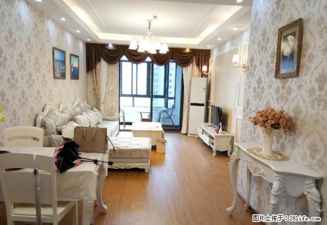 北滨路江北嘴国金中心紫御江山 欧式精装住家两房 随时看房入住 - 房屋出租 - 房屋租售 - 重庆分类信息 - 重庆28生活网 cq.28life.com