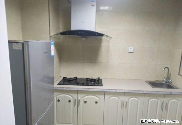 品质小区 家电家具齐全 实用正规三房出租 - 房屋出租 - 房屋租售 - 重庆分类信息 - 重庆28生活网 cq.28life.com