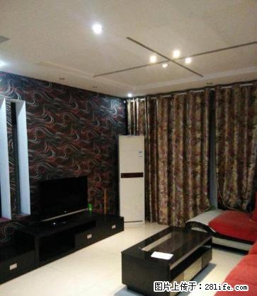 汽博 叠彩城 朝中庭 大阳台 拎包入住 实惠三房 仅3200 - 房屋出租 - 房屋租售 - 重庆分类信息 - 重庆28生活网 cq.28life.com