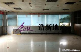 解放碑长江索道旁可做商业酒店 足疗 休闲会所 办工库房带车位 - 重庆28生活网 cq.28life.com