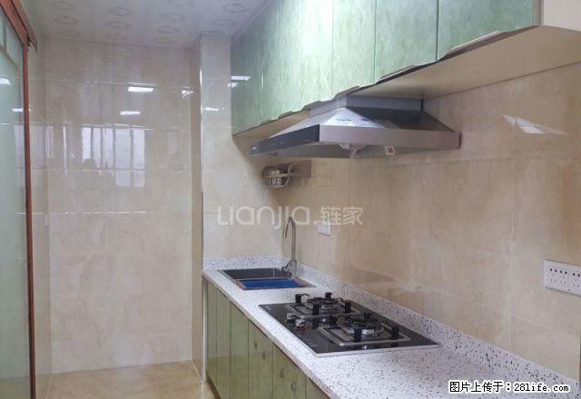 金茂珑悦 3室1厅 93平 - 房屋出租 - 房屋租售 - 重庆分类信息 - 重庆28生活网 cq.28life.com