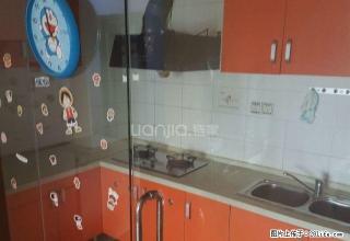 中新城上城 2室1厅 78平 - 重庆28生活网 cq.28life.com