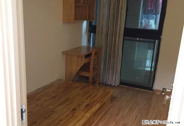 步行街新天泽两室一厅 无中介费用 家电齐全 拎包入住 - 房屋出租 - 房屋租售 - 重庆分类信息 - 重庆28生活网 cq.28life.com