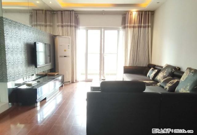 鲁能星城十二街区 精装3房 陪读居家均可 家具家电齐全方便看 - 房屋出租 - 房屋租售 - 重庆分类信息 - 重庆28生活网 cq.28life.com