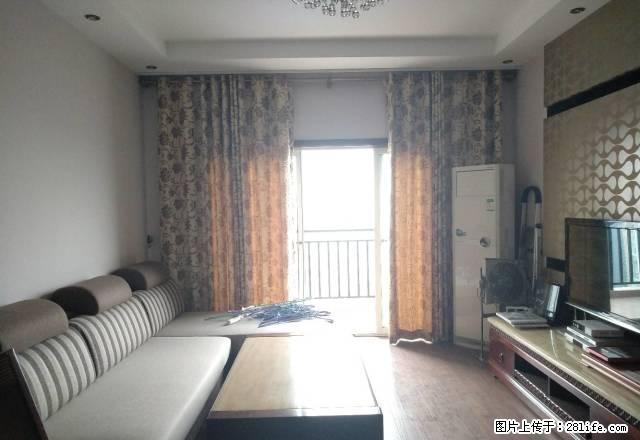 汽博中心北大附中对面精装住家两室家电齐全拎包入住随时看房 - 房屋出租 - 房屋租售 - 重庆分类信息 - 重庆28生活网 cq.28life.com