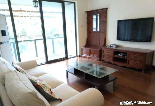 雍江苑+标准3房+对小区花园安静舒适+带家具家电+急租 - 房屋出租 - 房屋租售 - 重庆分类信息 - 重庆28生活网 cq.28life.com