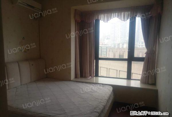 康德国会山 2室1厅 南坪辅仁路 交通购物便捷住家安静舒适 - 房屋出租 - 房屋租售 - 重庆分类信息 - 重庆28生活网 cq.28life.com