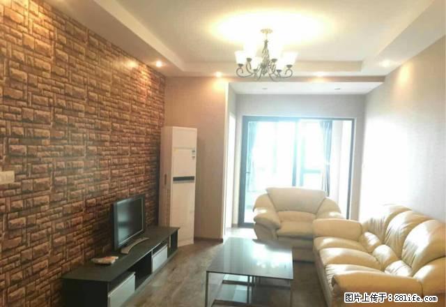 石子山体育公园旁 龙湖源著 精装两房 免中介费 - 房屋出租 - 房屋租售 - 重庆分类信息 - 重庆28生活网 cq.28life.com