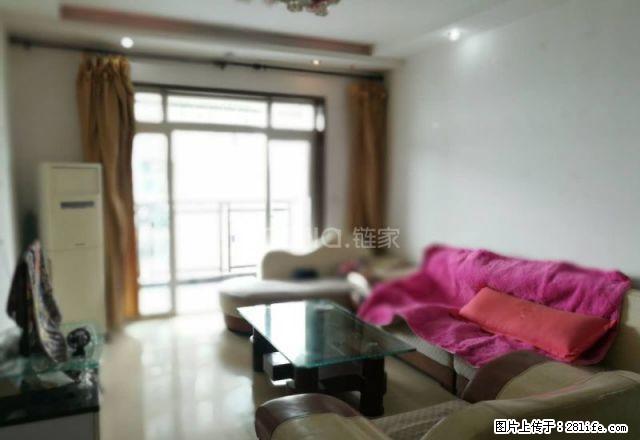 森岭居 精装修 家具齐全 拎包入住 临近黄泥磅地铁站 - 房屋出租 - 房屋租售 - 重庆分类信息 - 重庆28生活网 cq.28life.com