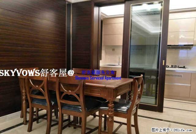 (舒客屋)寰宇天下 精装大三房 全新配置 看渝中半岛 随时看 - 房屋出租 - 房屋租售 - 重庆分类信息 - 重庆28生活网 cq.28life.com