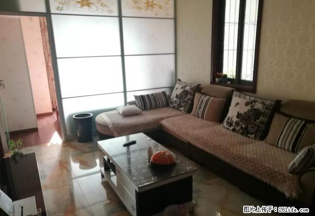 南桥寺茶叶市场对面 保利香雪 精装三房 家具家电全齐 双卫 - 房屋出租 - 房屋租售 - 重庆分类信息 - 重庆28生活网 cq.28life.com