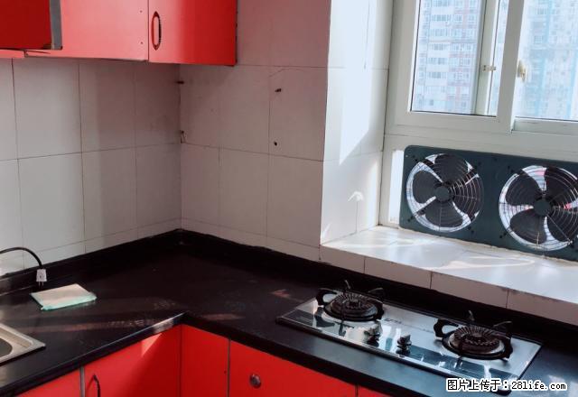 鲤鱼池三村 正规三房 耙活哟 首月减半 限时中先到先得 - 房屋出租 - 房屋租售 - 重庆分类信息 - 重庆28生活网 cq.28life.com