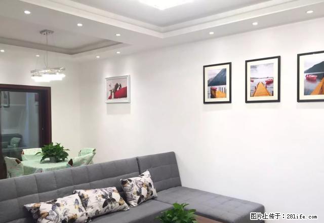 华润二十四城嘉悦府 精装正规2房 高品质楼盘希缺房源中间楼层 - 房屋出租 - 房屋租售 - 重庆分类信息 - 重庆28生活网 cq.28life.com