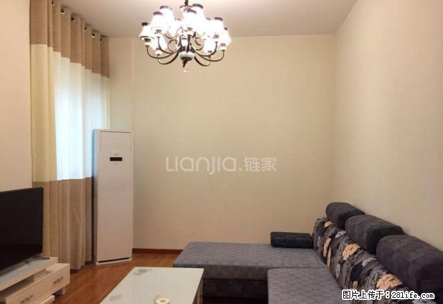翠湖天地,毗邻企业天地,全新装修,出行方便拎包入住! - 房屋出租 - 房屋租售 - 重庆分类信息 - 重庆28生活网 cq.28life.com