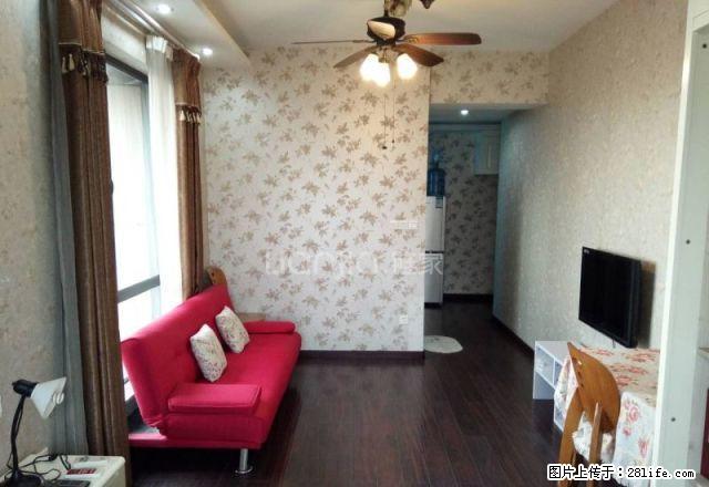 近轻轨 财信城市国际 精装修保持好 单间配套 交通方便 - 房屋出租 - 房屋租售 - 重庆分类信息 - 重庆28生活网 cq.28life.com