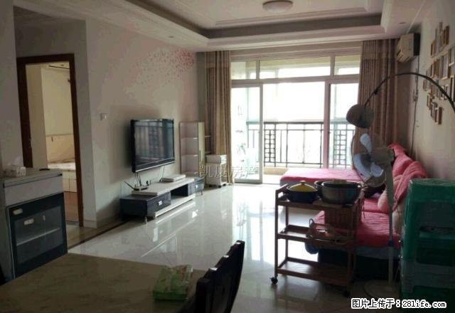 奥园康城A区 2500元 3室2厅2卫 精装修,正规好房型出 - 房屋出租 - 房屋租售 - 重庆分类信息 - 重庆28生活网 cq.28life.com