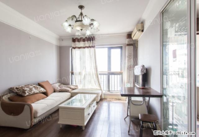 新宝龙精装2室,拎包入住 - 房屋出租 - 房屋租售 - 重庆分类信息 - 重庆28生活网 cq.28life.com