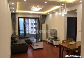 杨家坪 谢家湾 保利花半里 正规三室两厅 拎包入住 - 重庆28生活网 cq.28life.com