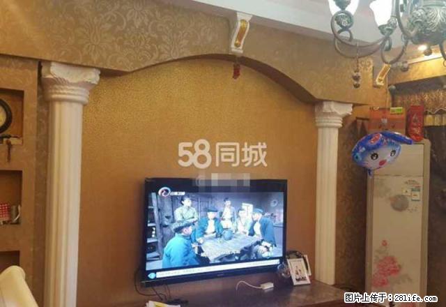 汽博中心 奥园5期 豪装3房 通轻轨3号线 邻北大附中可陪读 - 房屋出租 - 房屋租售 - 重庆分类信息 - 重庆28生活网 cq.28life.com