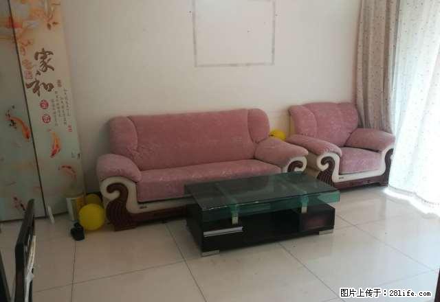 《零虚假房源》恒大中渝广场对面,阳光今典吗,宽敞舒适正两居 - 房屋出租 - 房屋租售 - 重庆分类信息 - 重庆28生活网 cq.28life.com