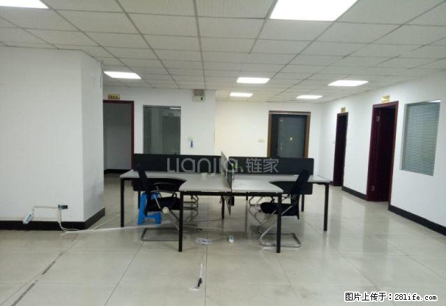 渝北嘉州 加州城市花园 办公装修 客厅大 出行方便 - 房屋出租 - 房屋租售 - 重庆分类信息 - 重庆28生活网 cq.28life.com