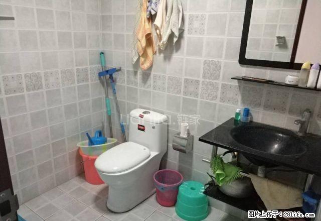 鹏润蓝海A区 2室2厅交通便利 配套齐全 - 房屋出租 - 房屋租售 - 重庆分类信息 - 重庆28生活网 cq.28life.com