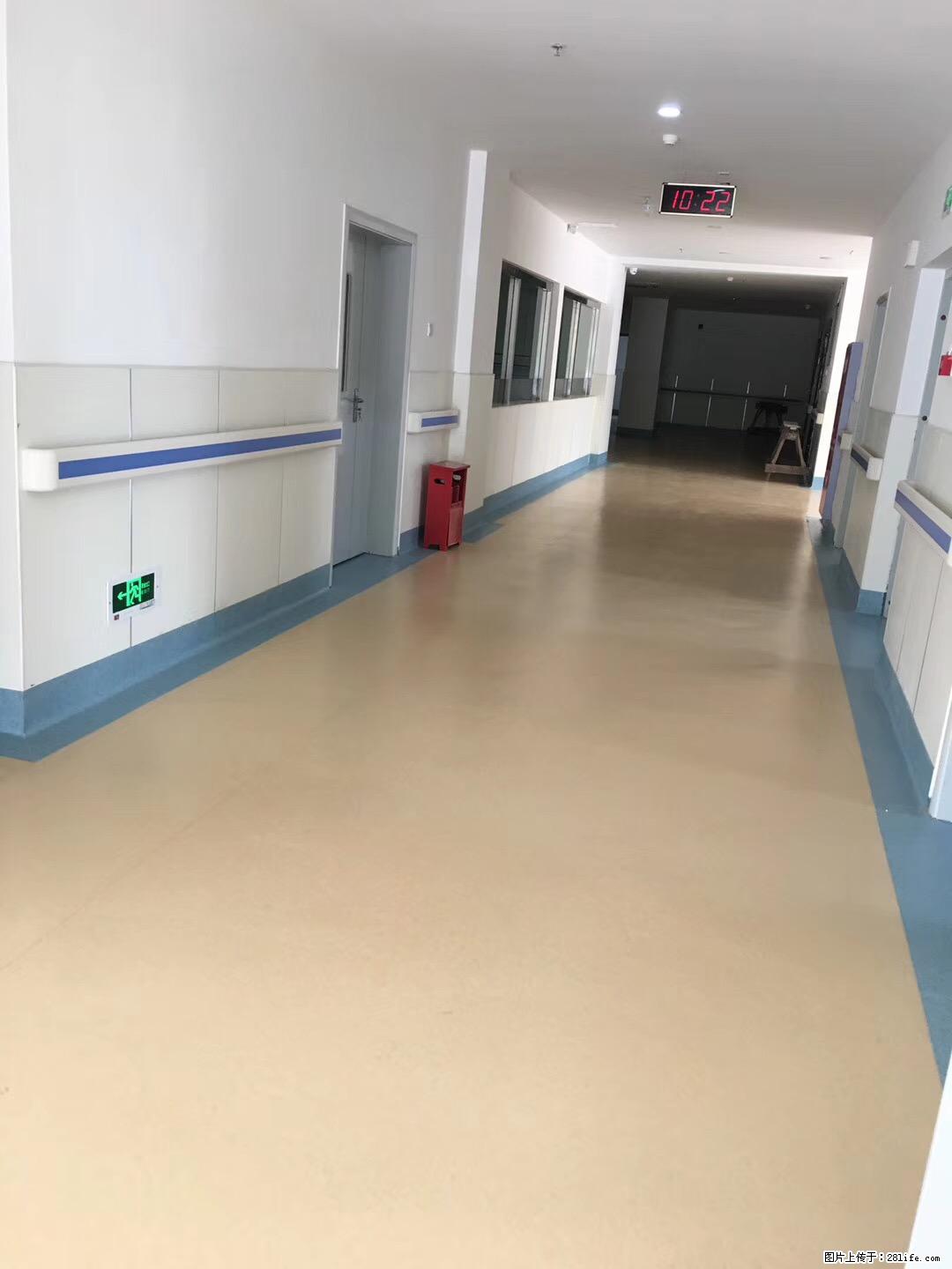 岁末焕新 | 专业地板养护,让您的地面日久常新! - 综合信息 - 其他综合 - 重庆分类信息 - 重庆28生活网 cq.28life.com