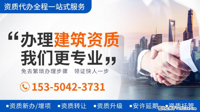 踏入影视圈？丁真被曝客串喜剧电影，主演之一为杨超越 - 娱乐八卦 - 重庆生活社区 - 重庆28生活网 cq.28life.com