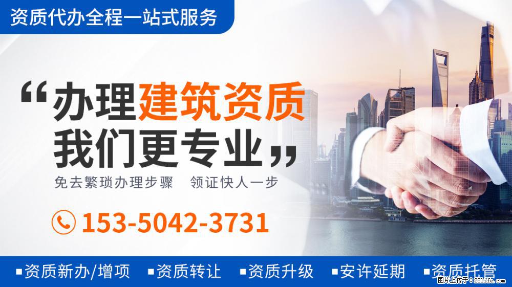 谭梅穿短裙跳舞，身段柔软不似51岁，朱军因其舞姿妩媚而一见钟情 - 新手上路 - 重庆生活社区 - 重庆28生活网 cq.28life.com