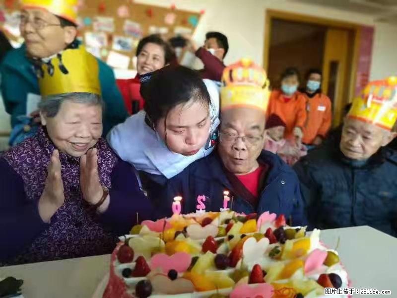 上海国企养老院,星级酒店环境,招聘养老护工 - 职场交流 - 重庆生活社区 - 重庆28生活网 cq.28life.com