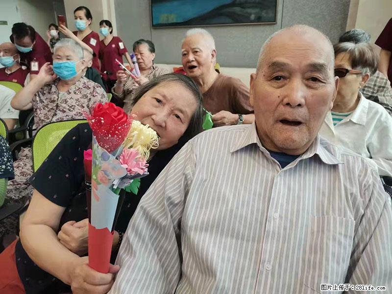上海国企养老院,星级酒店环境,招聘养老护工 - 职场交流 - 重庆生活社区 - 重庆28生活网 cq.28life.com