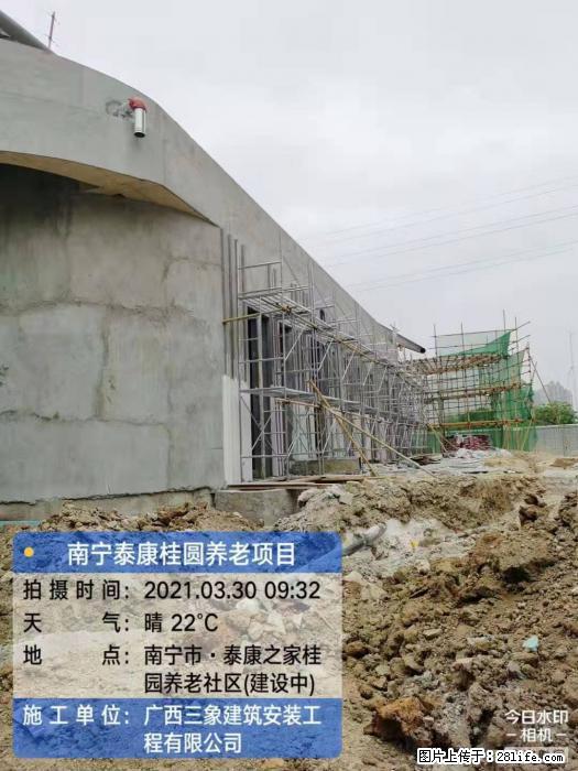 【广西三象建筑安装工程有限公司】广西南宁市泰康桂圆养老项目 - 家居生活 - 重庆生活社区 - 重庆28生活网 cq.28life.com