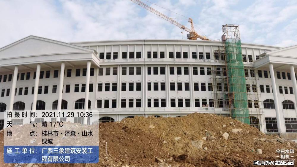 【广西三象建筑安装工程有限公司】幼儿园外墙装饰工程 - 灌水专区 - 重庆生活社区 - 重庆28生活网 cq.28life.com