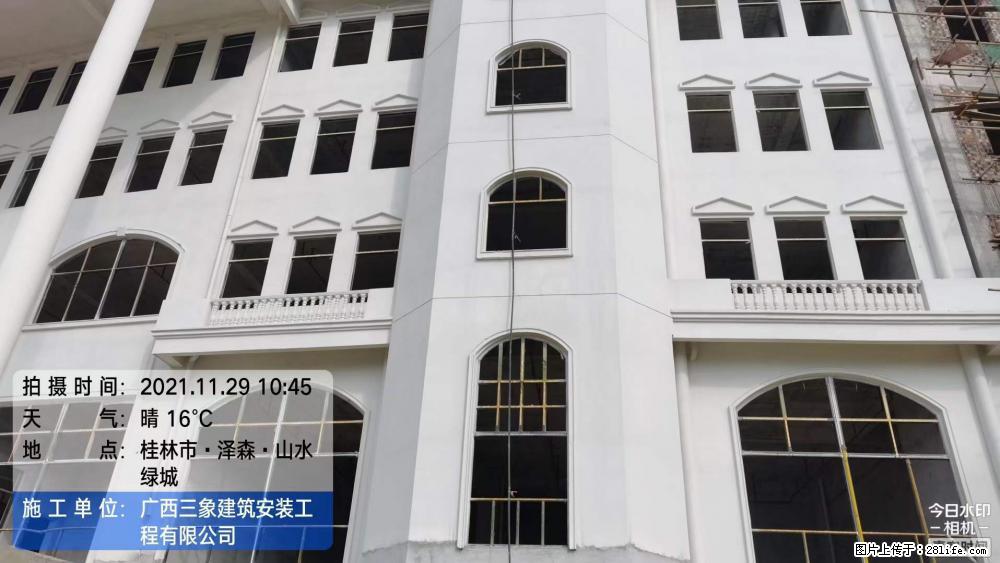 【广西三象建筑安装工程有限公司】幼儿园外墙装饰工程 - 灌水专区 - 重庆生活社区 - 重庆28生活网 cq.28life.com
