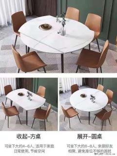 1桌+6椅，1.35米可伸缩，八种颜色可选，厂家直销 - 重庆28生活网 cq.28life.com
