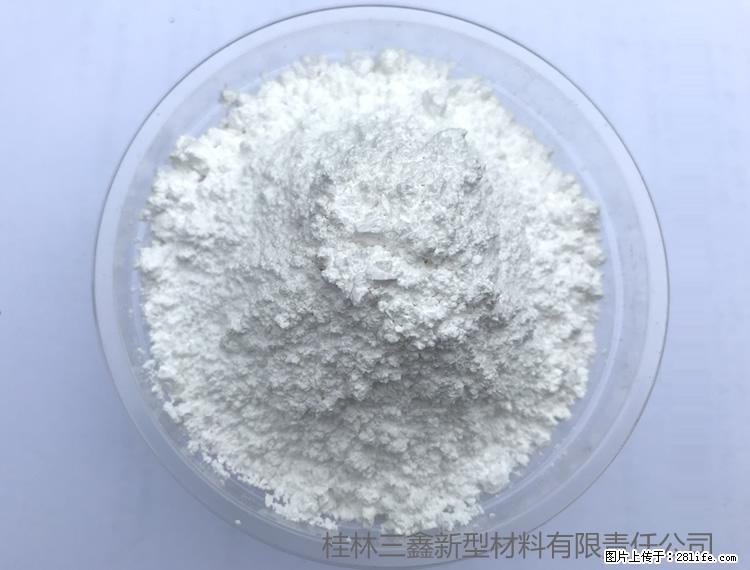 【桂林三鑫新型材料】人造石人造大理石专用碳酸钙 - 新手上路 - 重庆生活社区 - 重庆28生活网 cq.28life.com