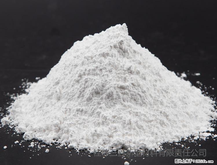 【桂林三鑫新型材料】油漆涂料专用碳酸钙 - 新手上路 - 重庆生活社区 - 重庆28生活网 cq.28life.com