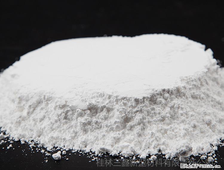 【桂林三鑫新型材料】600目重质碳酸钙 方解石粉重钙粉 - 灌水专区 - 重庆生活社区 - 重庆28生活网 cq.28life.com