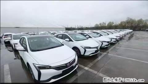 上海宝山区招网约车司机 20-50岁,不需要租车,不需要车辆押金,随时上岗 工资1W左右 - 其他招聘信息 - 招聘求职 - 重庆分类信息 - 重庆28生活网 cq.28life.com