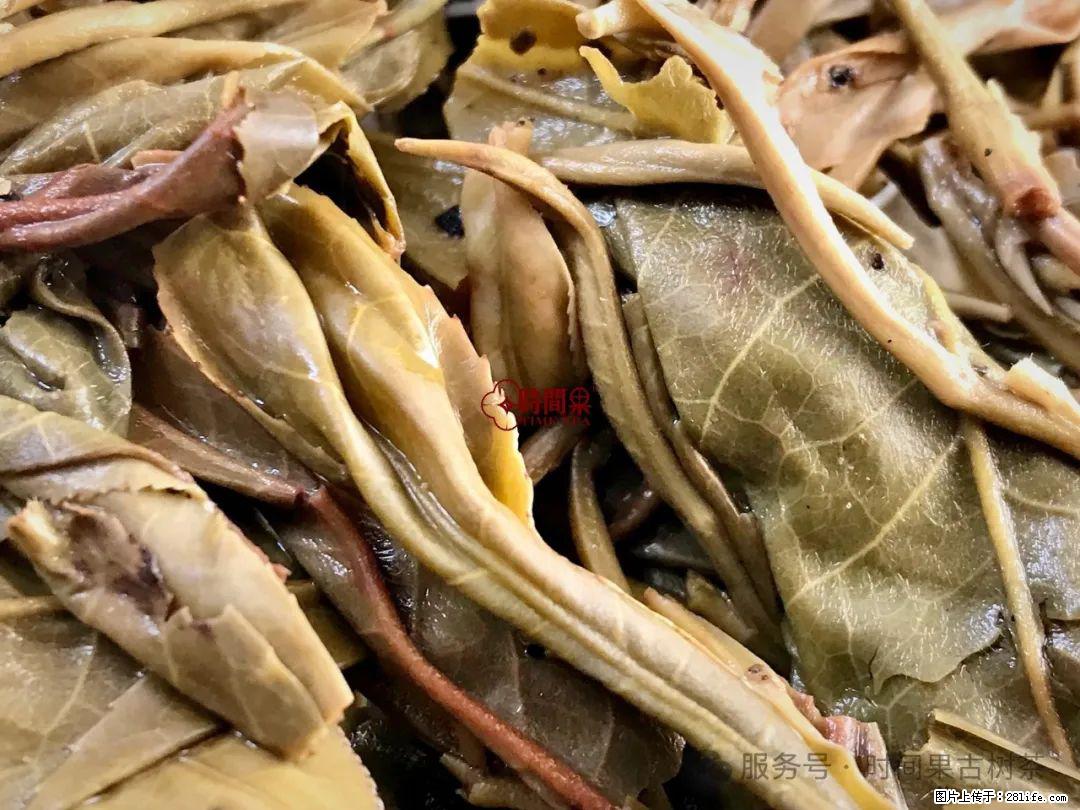 时间果百年古树龙珠普洱生茶 - 购物交流 - 重庆生活社区 - 重庆28生活网 cq.28life.com