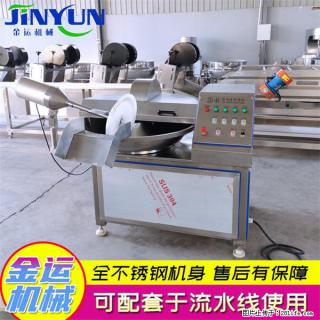 水饺馅斩拌机 全自动高速葱姜蒜斩碎机 火锅虾滑斩拌机 - 重庆28生活网 cq.28life.com