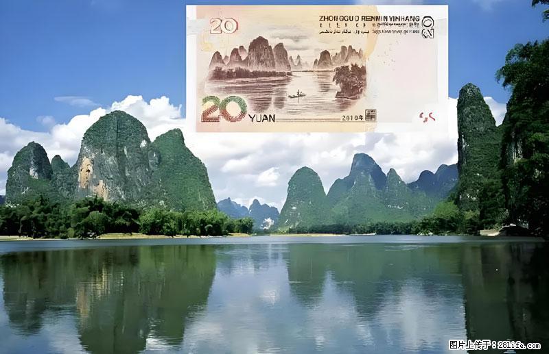 桂林旅游必去十大景点：象鼻山、独秀峰、两江四湖、七星公园、漓江、龙脊梯田、阳朔西街、遇龙河、银子岩等 - 游山玩水 - 重庆生活社区 - 重庆28生活网 cq.28life.com